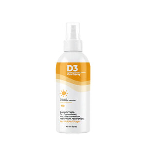 D3 400 IU Oral Spray bottle, a natural sunshine Vitamin: SecondAid